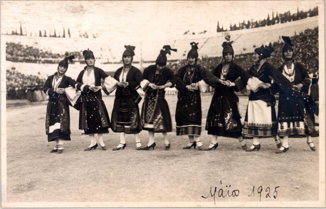 LtE festivity at the Stadium 24-5-1925. "Trata dance with, from left, Misses Filippidou, Kallergi, Anastasiadou, Kastrisiadou, Georganti and Hadjipetrou. LEPhA 10501