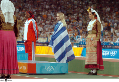 From the medal ceremonies at the 2004 Olympic Games