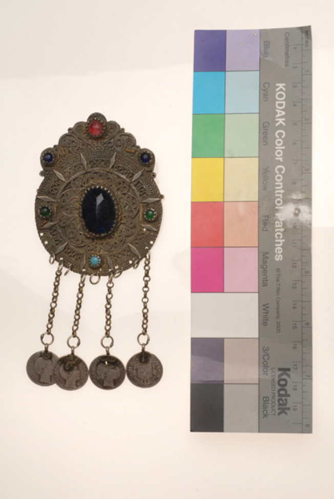 Tzakos pin, silver filigree pin decorated with colourful glass stones, turquoise and hanging chains with coins
