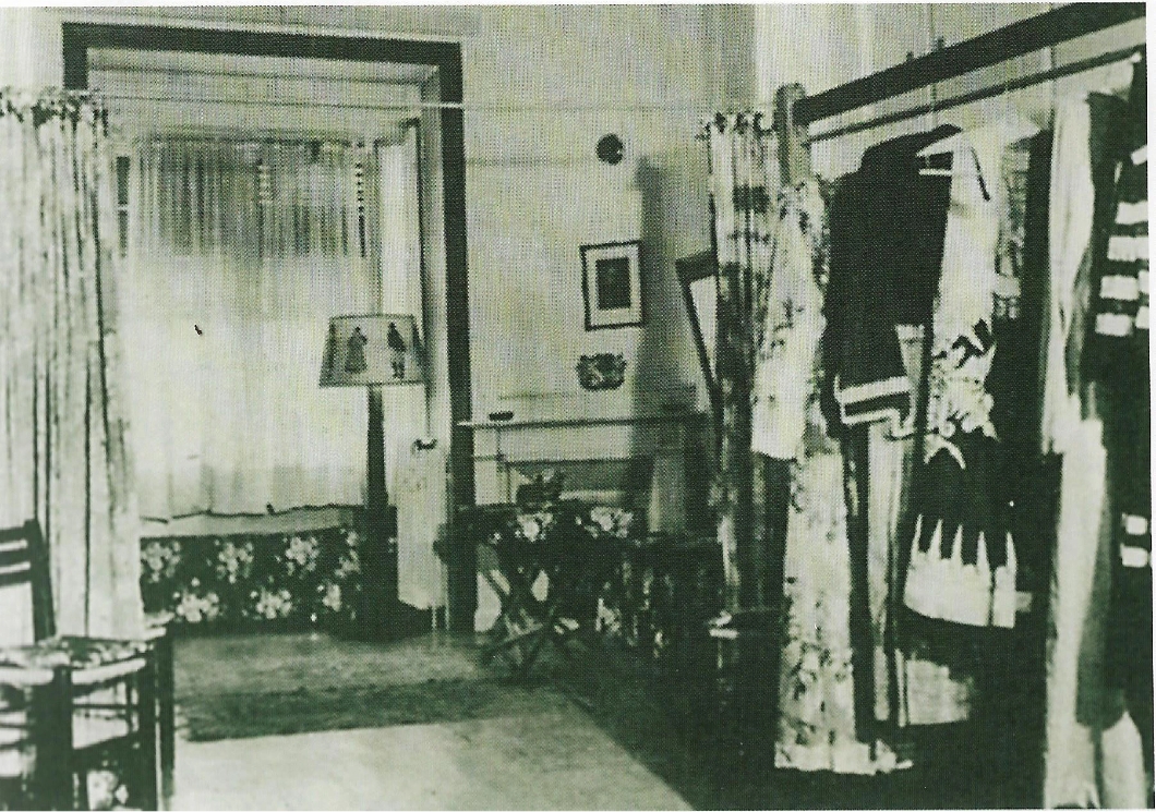 The LtE Wardrobe premises at 14 Dimokritou Street. LtE Bulletin, 1963.