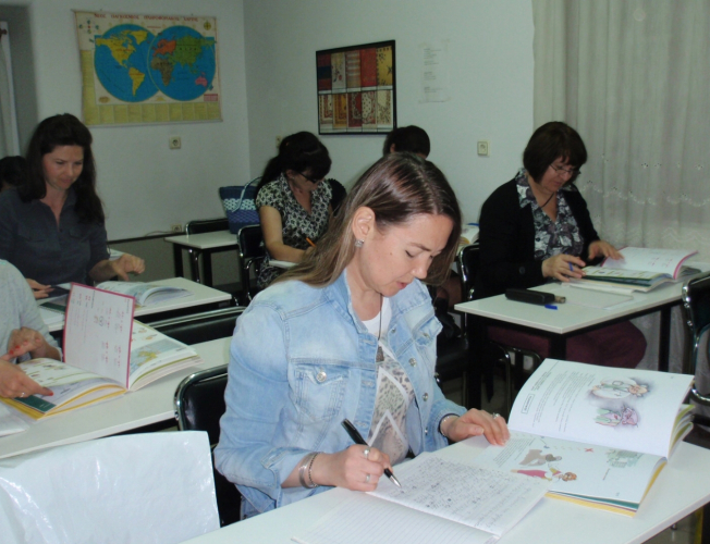 Greek Language and Culture Courses during 2022-2023