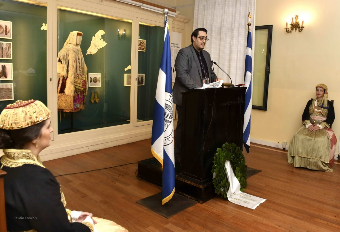 Εορτασμός της Εθνικής Επετείου της 28ης Οκτωβρίου