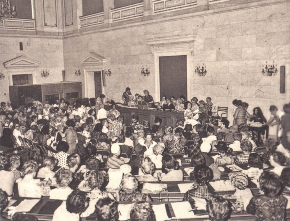 19ο Συνέδριο της Ομοσπονδίας των Λυκείων Λεσχών, Παλαιά Βουλή 26-30/5/1974. ΦΑΛΕ 17221