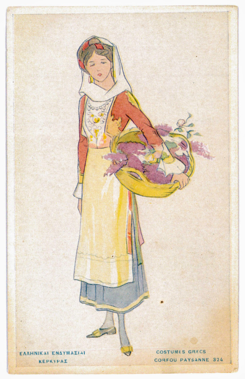 Postcard collection. L.Drandakis Archive, No 199 Postcard collection. L.Drandakis Archive, No 199