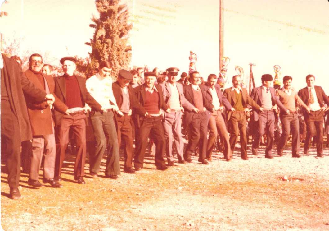 Zonaradikos dance at Megalo Monastiri, Volos, 1978. L.Drandakis Archive