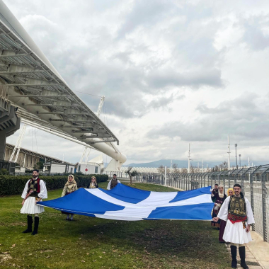 From the ceremony to raise the Flag of the Filiki Eteria (Society of Friends) at the  Olympic Athletic Centre of Athens in March 2021