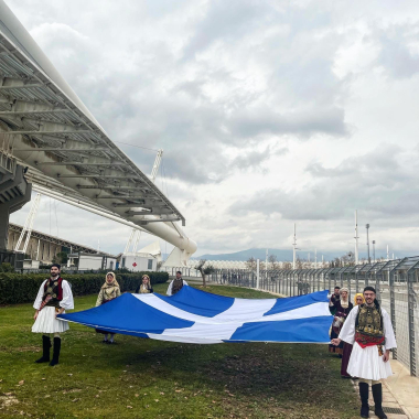 From the ceremony to raise the Flag of the Filiki Eteria (Society of Friends) at the Olympic Athletic Centre of Athens in March 2021 From the ceremony to raise the Flag of the Filiki Eteria (Society of Friends) at the Olympic Athletic Centre of Athens in March 2021
