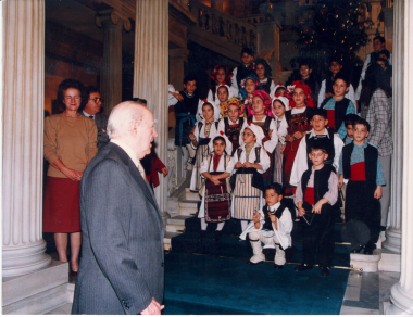 The LtE’s children’s choir sings carols to the President of the Hellenic Republic Konstantinos Karamanlis