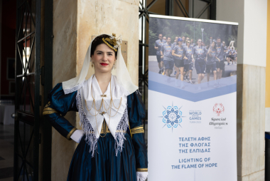 Από την Τελετή Αφής της Φλόγας των Special Olympics Hellas. 25 Φεβρουαρίου 2025
