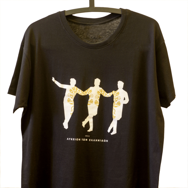 Black cotton T-shirt with "dance performance" print