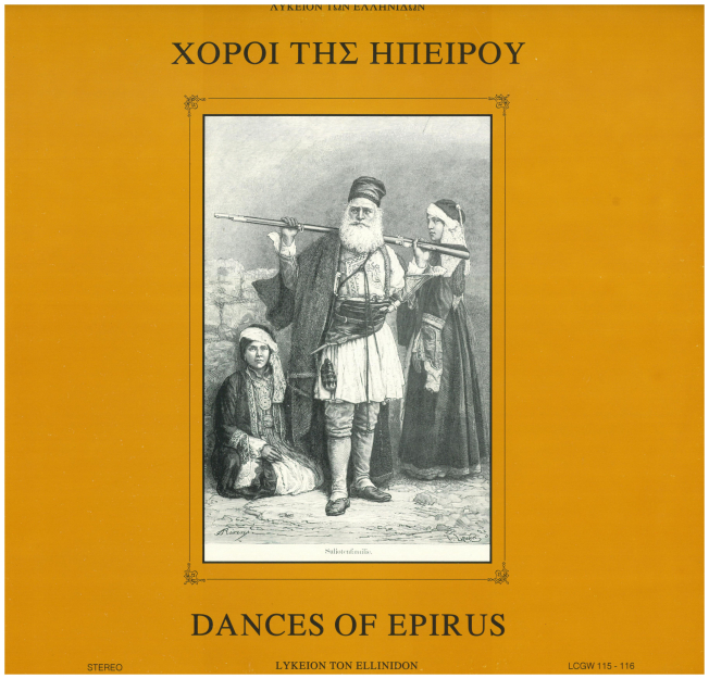 Dances of Epirus