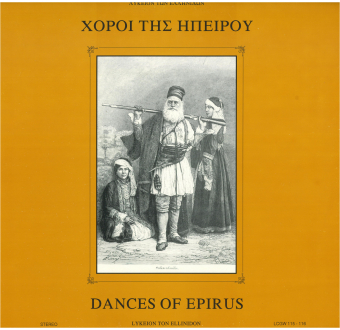 Dances of Epirus