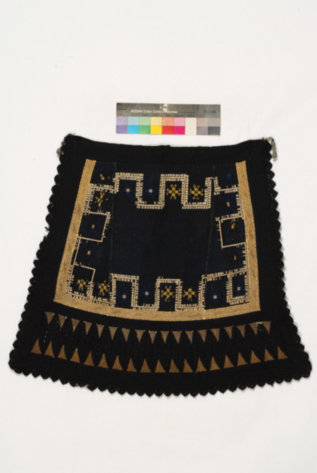 Sarakatsans apron