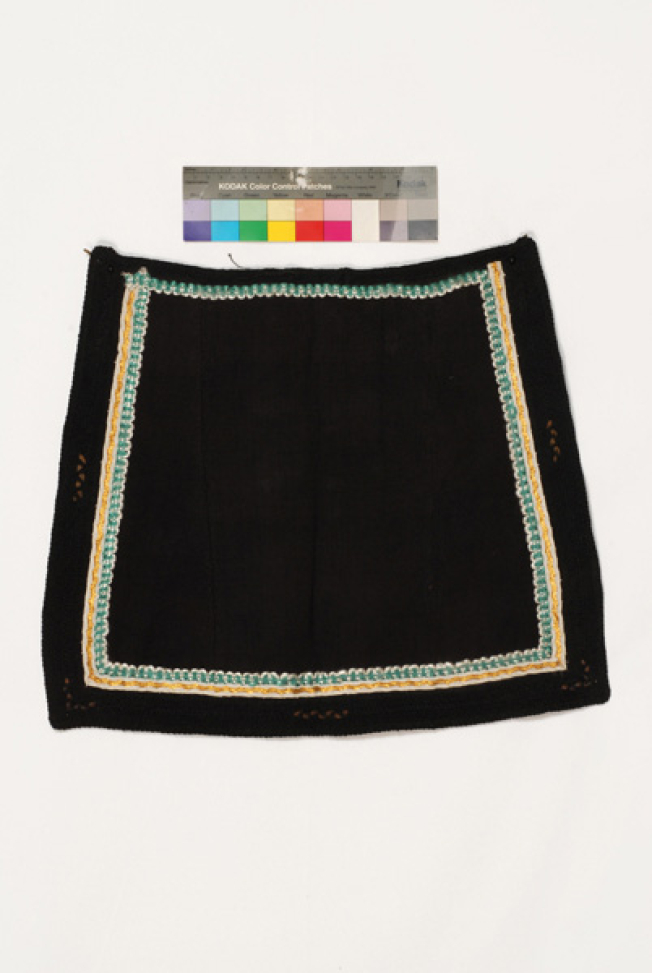 Sarakatsans apron