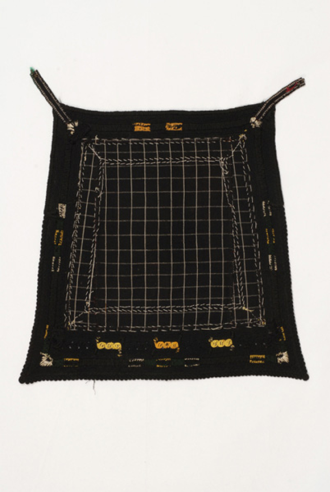 Sarakatsans apron, back