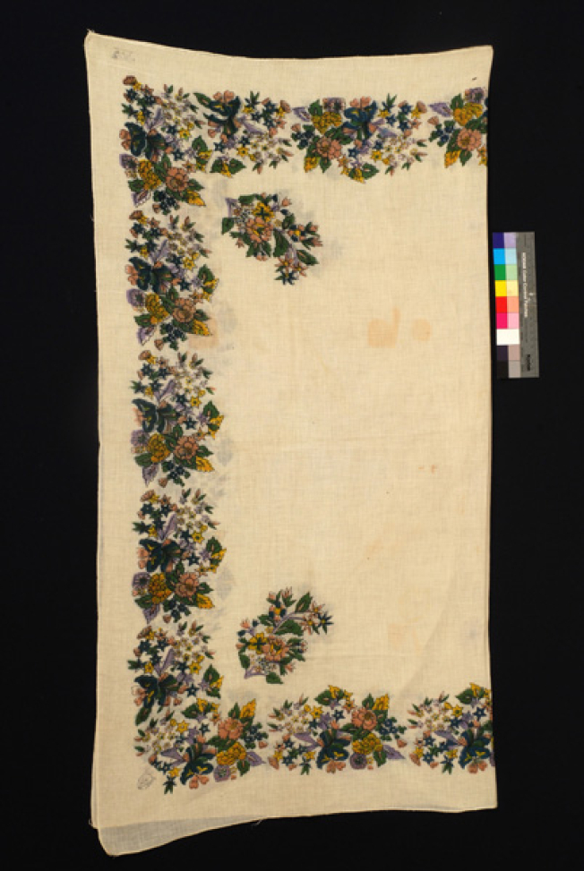 Oikonomopoulos' head kerchief