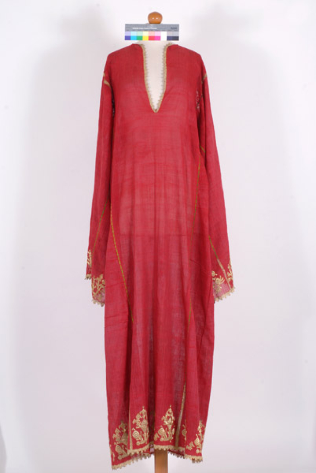 Aliko chemise