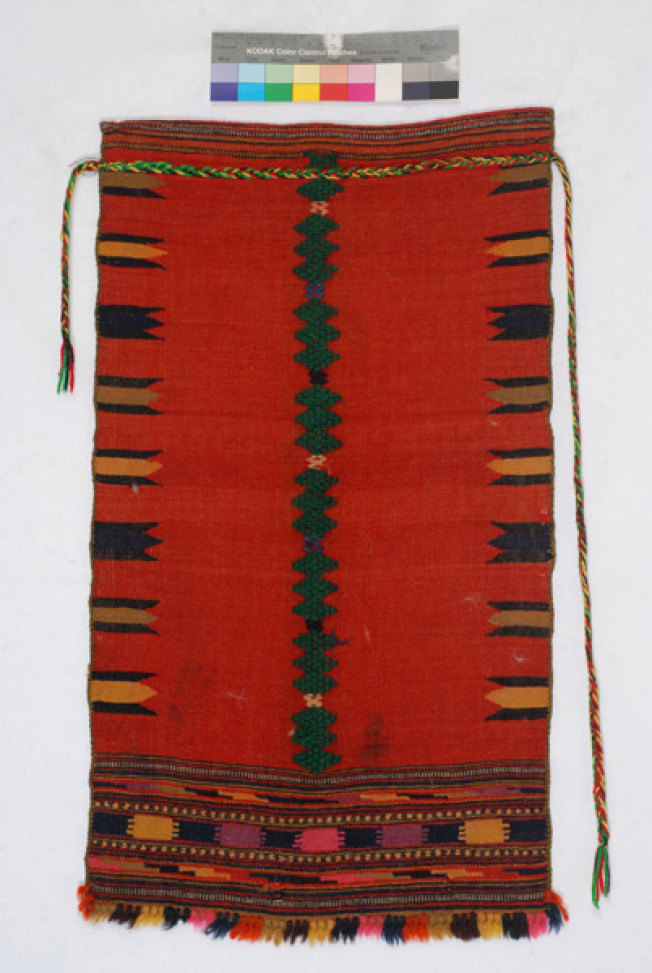 Pistirka, women's apron from Kavakli