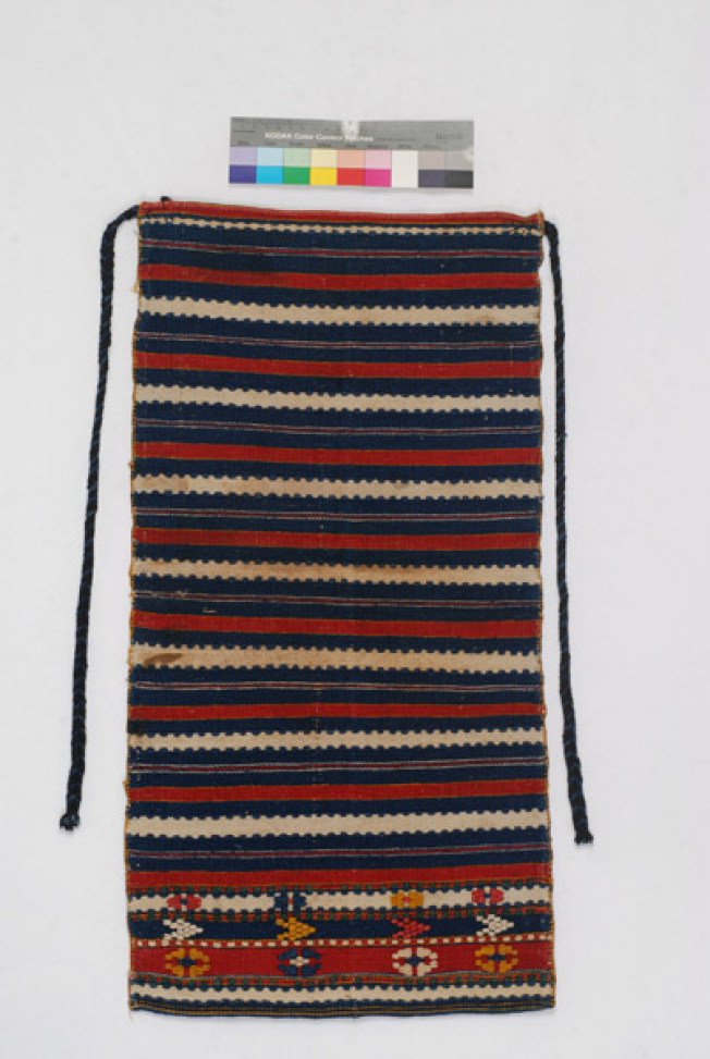 Women's apron from Thrace
