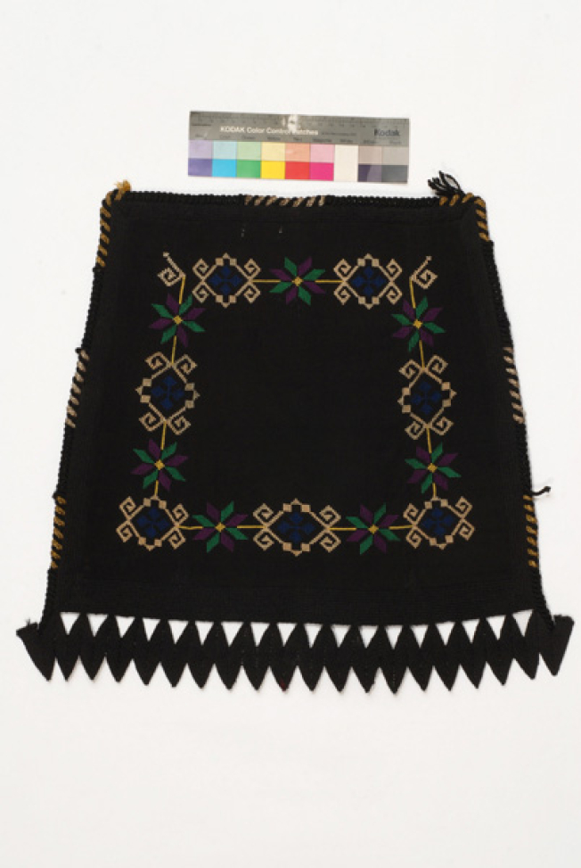 Sarakatsanian apron from Thrace