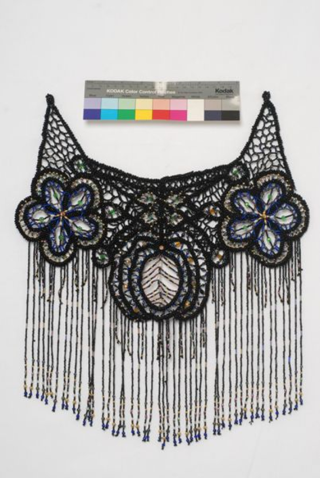 Kordoni, pectoral ornament
