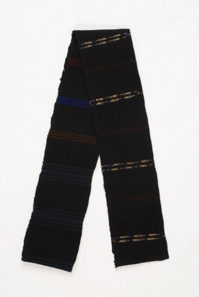 Zounari me ta xoblia, handwoven sash