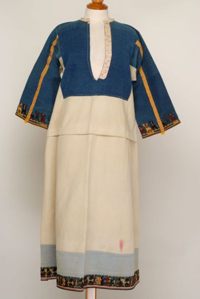 Women's p'cham'ssou from Kavakli