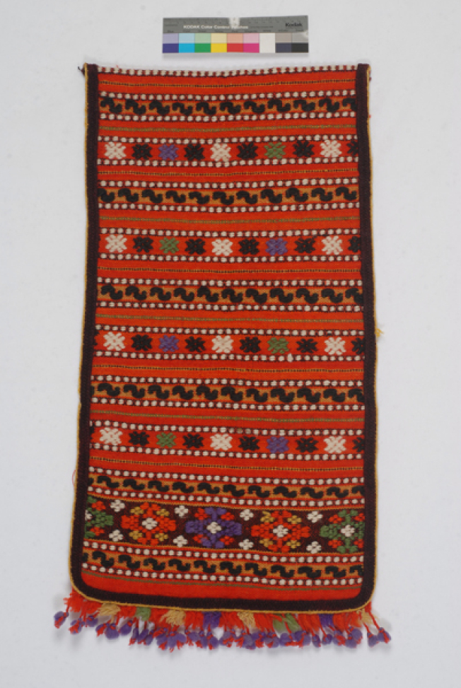Pode, grammeni apron 