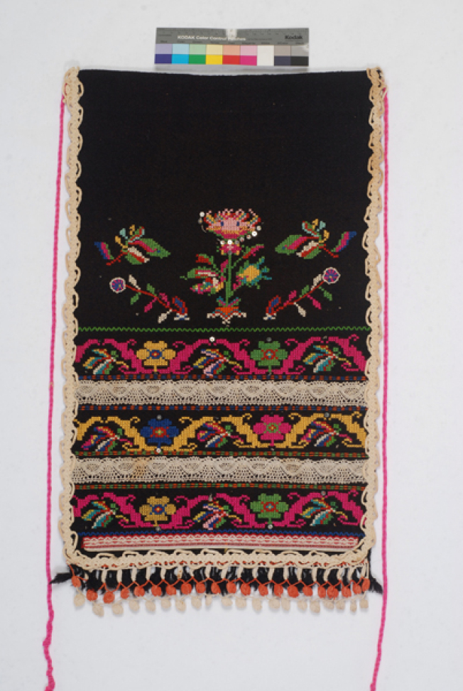 Pode, apron made of fullen wool fabric 