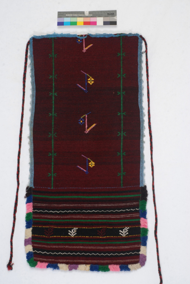 Women's apron from Thrace
