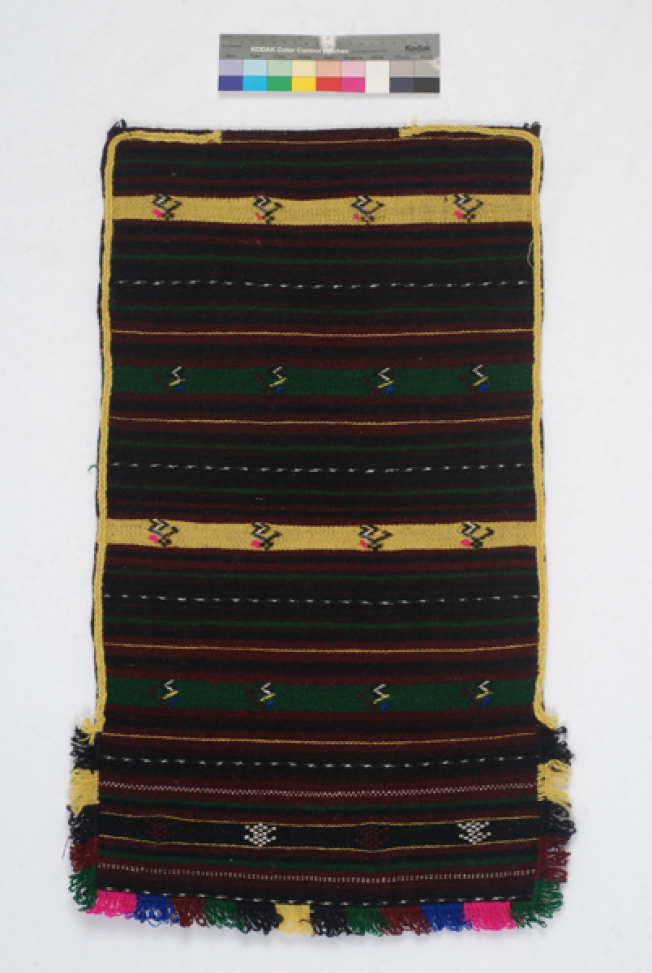 Women's apron from Thrace