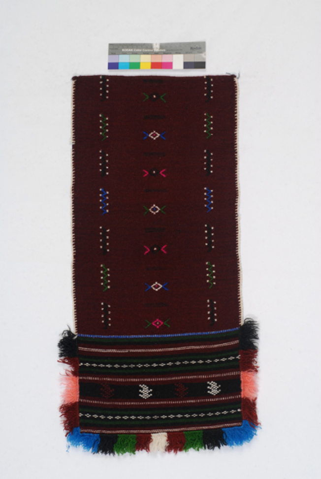 Women's apron from Thrace
