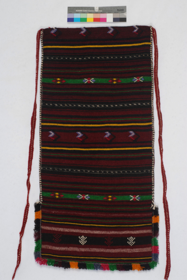 Women's woollen apron