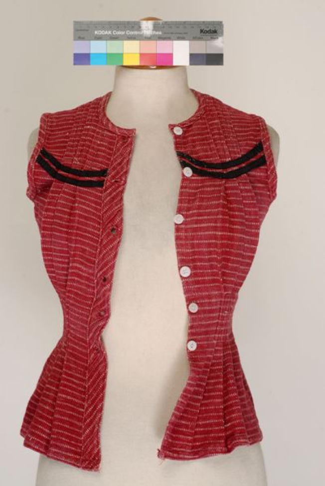 Sleeveless jacket from Nea Vyssa