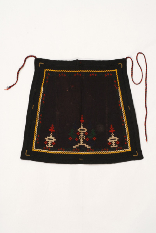 Sarakatsans apron