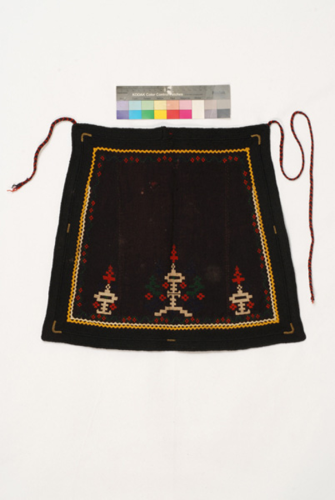 Sarakatsans apron