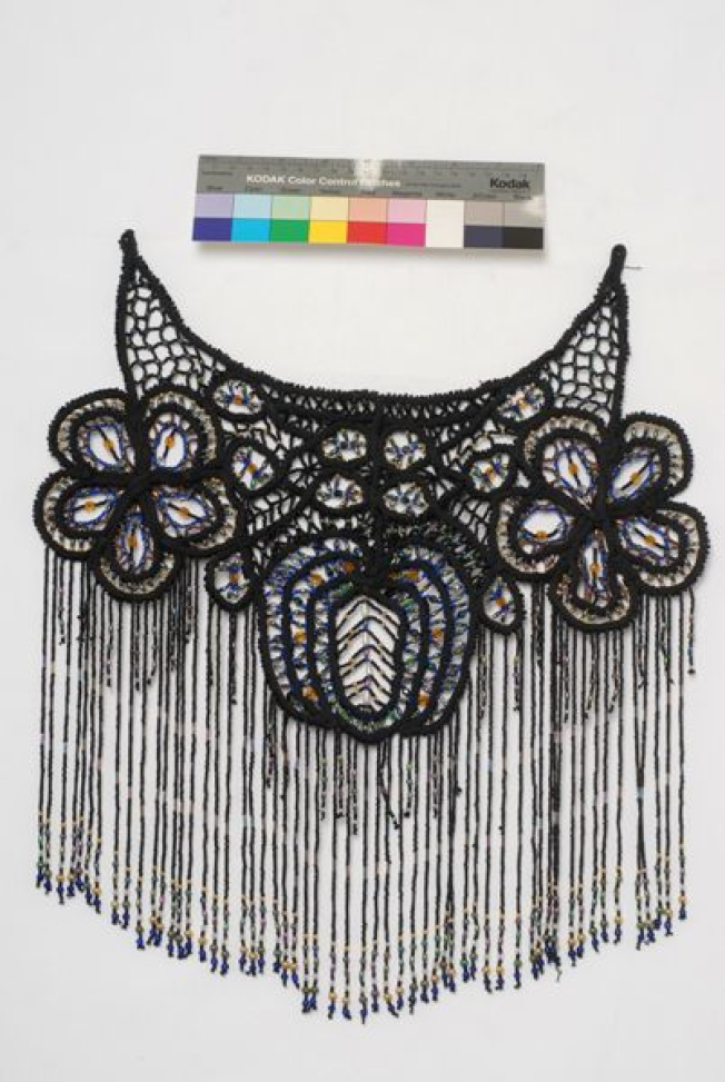 Kordoni (cord), pectoral ornament