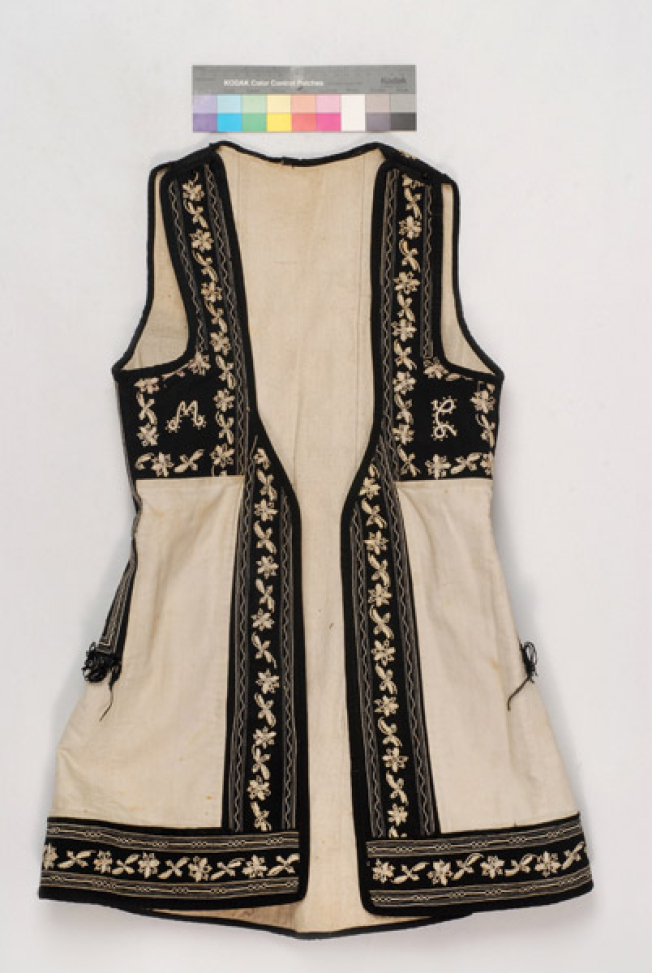 Sigouni, front