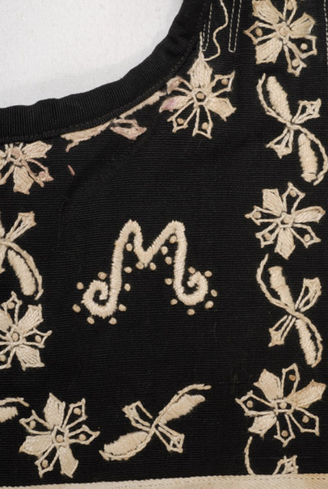 Right monogram of the sigouni