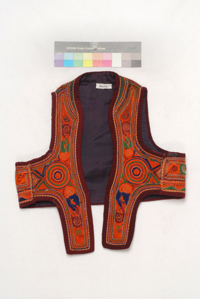 Yileki, front