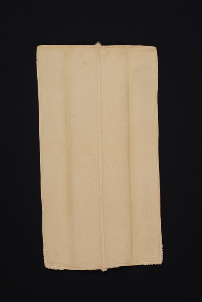 Sagiakenia, festive apron