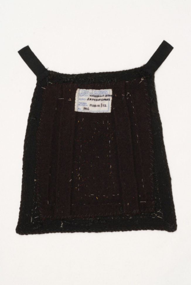 Panaoula, back