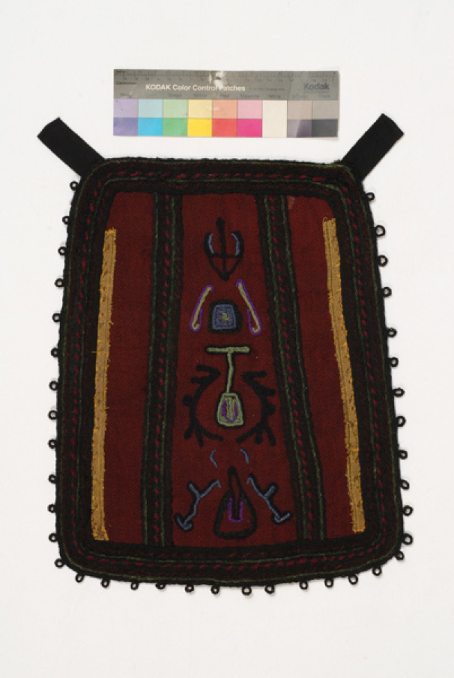 Sarakatsans apron
