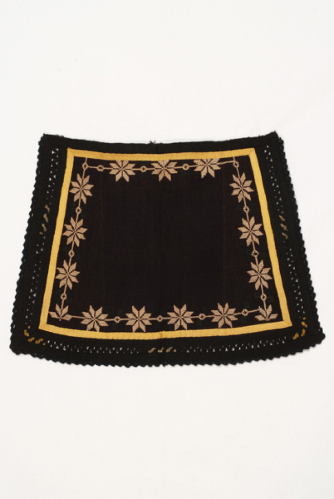 Sarakatsans apron