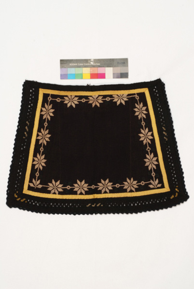 Sarakatsans apron