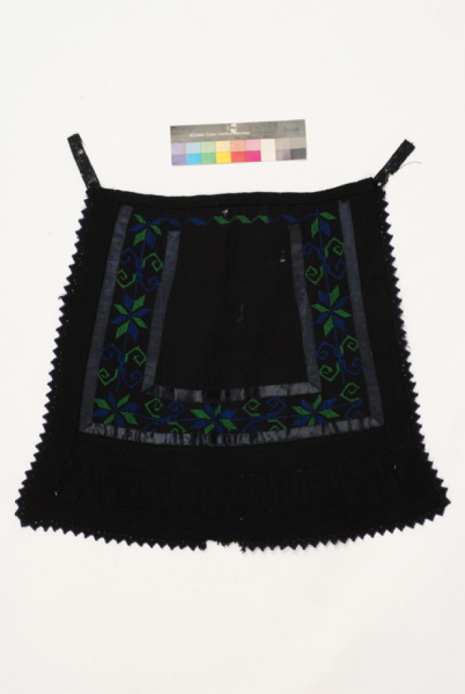 Sarakatsans apron