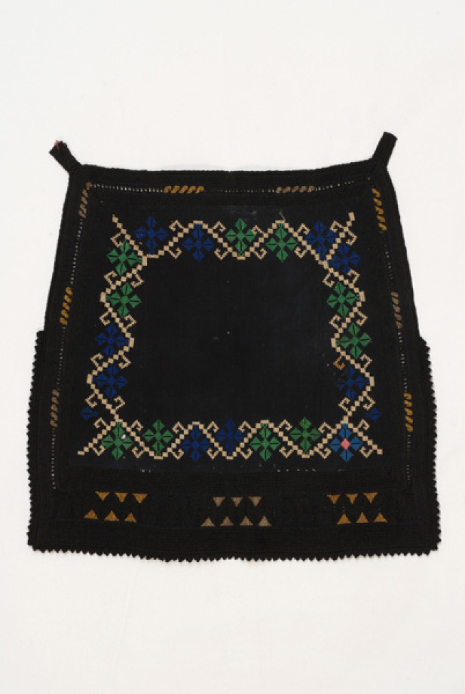 Sarakatsans apron