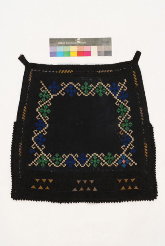 Sarakatsans apron