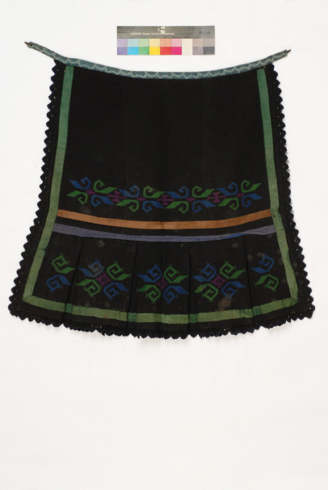 Sarakatsans apron