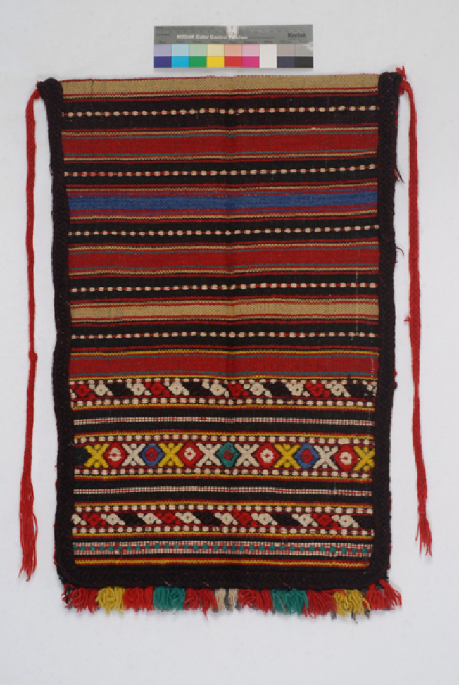 Pode, handwoven apron 